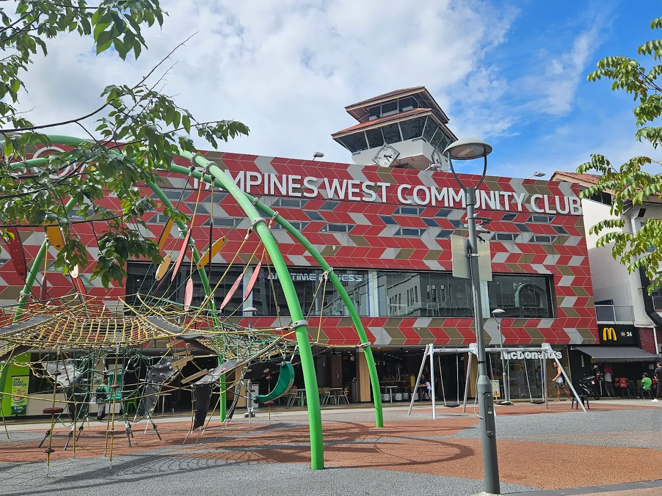 Tampines West Community Club